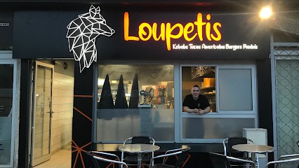 Loupetis Saleilles, Restaurant à Saleilles