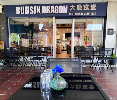 Restaurant Bunsik Dragon大龙食堂 Restaurant à Strasbourg