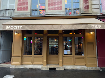 Bao City Restaurant à Versailles