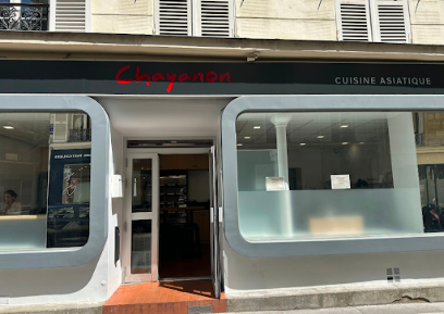 Chayanon Paris 5 - Restaurants Restaurant à Paris 05