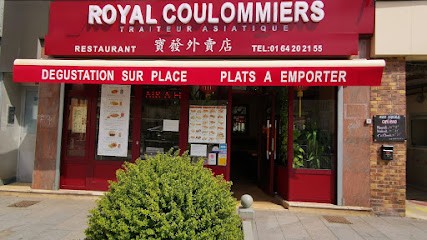 ROYAL COULOMMIERS, Restaurant à Coulommiers