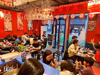 Tutu小馆 Restaurant à Paris 11