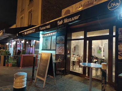 BAB MANSOUR La Medina., Restaurant à Gennevilliers