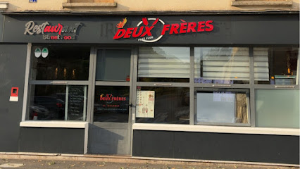 Deux Frères Tournan Restaurant à Tournan-en-Brie