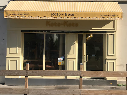 Koto-Koto Restaurant à Paris 13