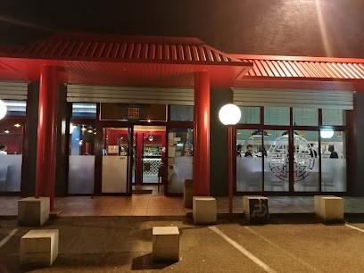 China Wok, Restaurant à Givors