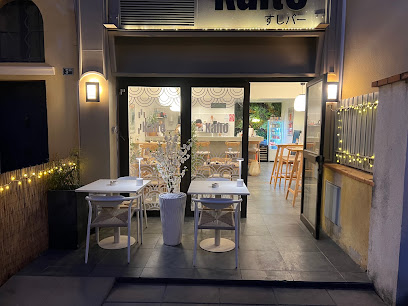 Kaïto Sushi Restaurant à Sanary-sur-Mer