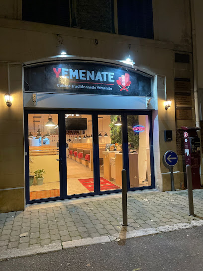 Yemenate Restaurant à Troyes