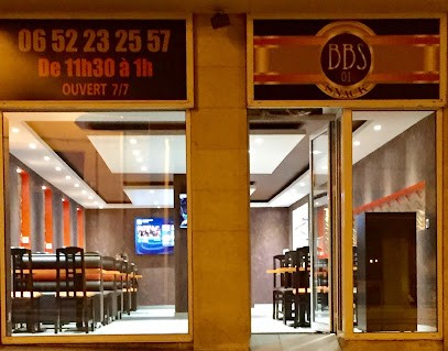 BBS RESTAURANT 01, Restaurant à Oyonnax
