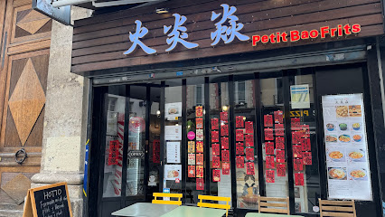 Huoyanyan Restaurant à Paris 02
