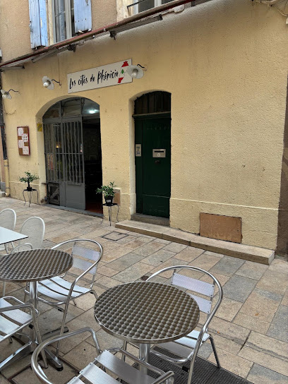 Les Cités De Phénicie Restaurant à Nîmes