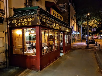 Le Mandarin, Restaurant à Mantes-la-Jolie