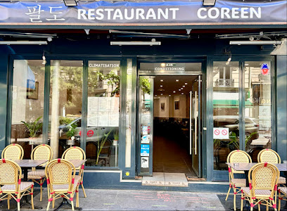 팔도_Paldo Restaurant à Paris 05