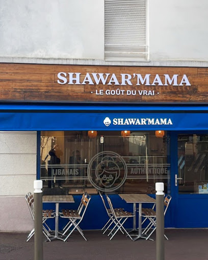 Shawar'mama - Suresnes Restaurant à Suresnes