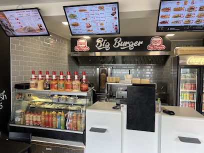 Big Burger, Restaurant à La Haye-Malherbe