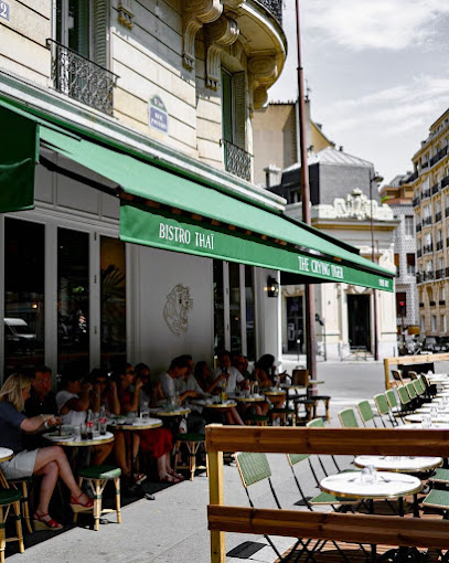 The Crying Tiger Restaurant à Paris 16