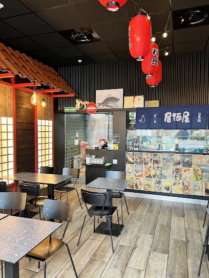 Meshiya Udon Lyon Confluence Restaurant à Lyon 02