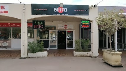 Sushis Binto, Restaurant à Coudoux