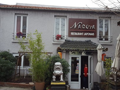 Nagoya, Restaurant à Livry-Gargan