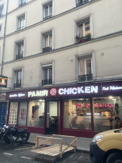 Pamir Chicken Restaurant à Paris 19