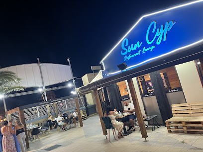 Sun Cyp, Restaurant à Saint-Cyprien