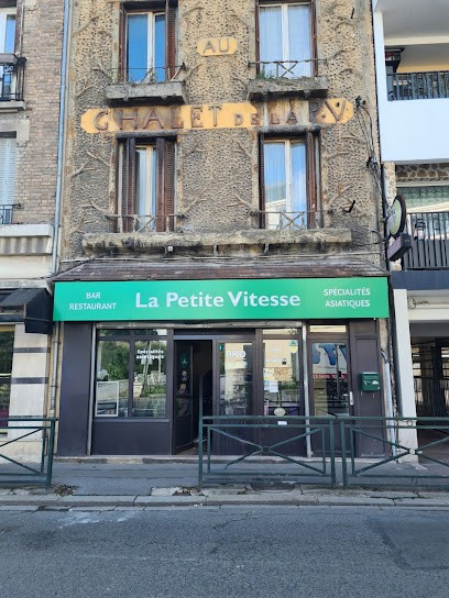 La Petite Vitesse, Restaurant à Chelles