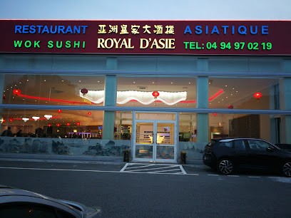 RESTAURANT LE ROYAL D'ASIE 亚洲皇家大酒楼, Restaurant à Puget-sur-Argens