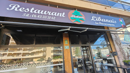 Helem Restaurant à Fréjus