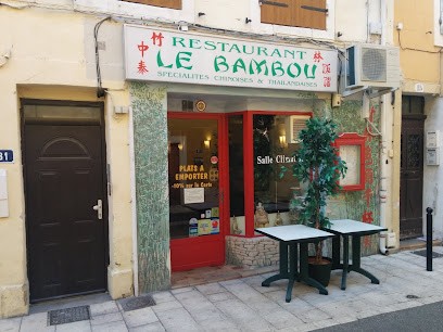 Restaurant Le Bambou, Restaurant à Orange