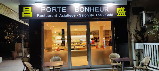 Porte Bonheur Restaurant à Villeneuve-le-Roi