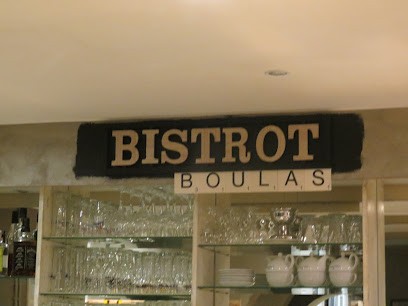 Au Relais Boulas, Restaurant à Xonrupt-Longemer