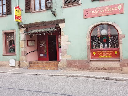 VILLA DE CHINE, Restaurant à Wasselonne