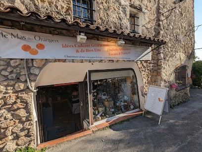 LE MAS DES ORANGERS, Restaurant à Biot