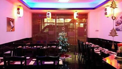 Kouunn Sushi, Restaurant à Montceau-les-Mines