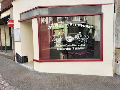 Au bol d'Elephant, Restaurant à Fresnay-sur-Sarthe