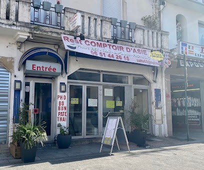 Comptoir D'Asie, Restaurant à Lourdes