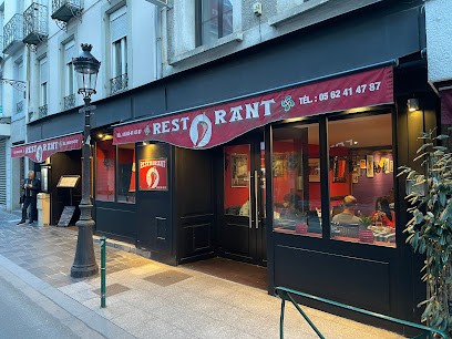 O Piment Rouge, Restaurant à Lourdes