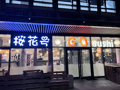 Go Sushi Restaurant à Lyon 09
