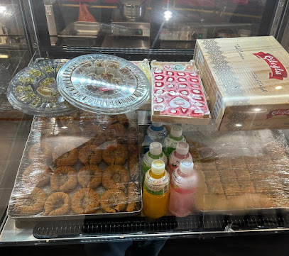 Fırat Kebab Restaurant à Quimper