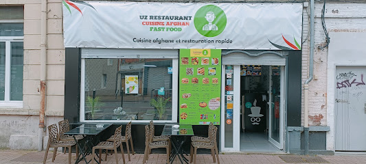 اوزبیک رستوران Uz Restaurant Restaurant à Lille