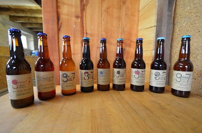 Brasserie Artisanale Gemm'7, Restaurant à Oradour-sur-Vayres