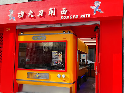 Kongfu Pâte Restaurant à Paris 02