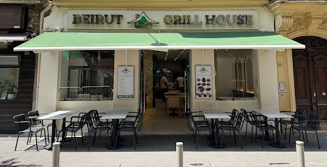 Beirut Grill House (Restaurant Libanais) Restaurant à Nice