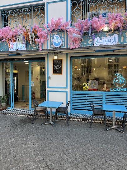 L'olivier Restaurant à Marseille 01