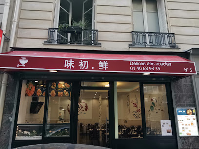 Délices Des Acacias 味初鲜 Restaurant à Paris 17