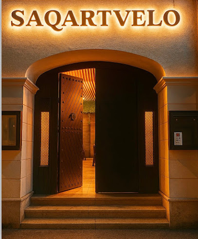 Restaurant Saqartvelo Restaurant à Blois