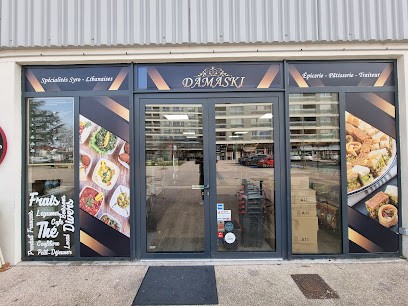 Damaski Ramonville, Restaurant à Ramonville-Saint-Agne