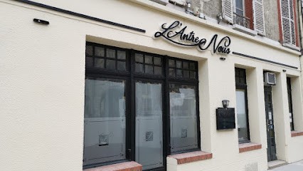 L'Antre Nous, Restaurant à Montargis
