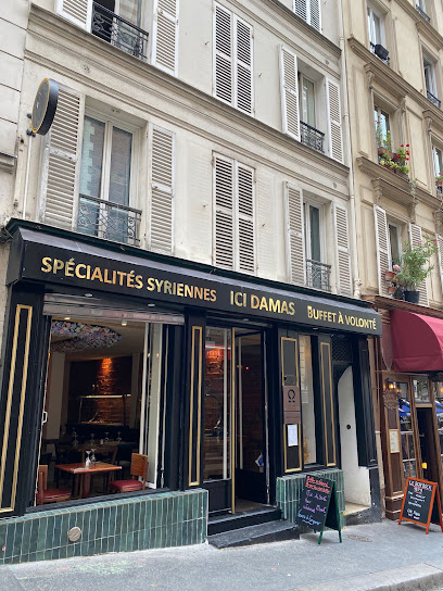 Restaurant Ici Damas, Spécialités Syriennes , Buffet À Volonté Halal. Restaurant à Paris 18