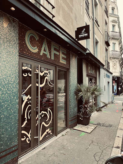 Kraken Bar - Restaurant Restaurant à Nantes